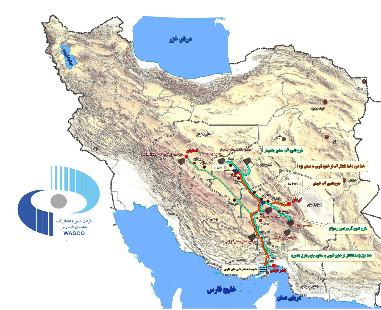 سرانجام پروژه انتقال آب از دریا به استان فارس چه شد؟